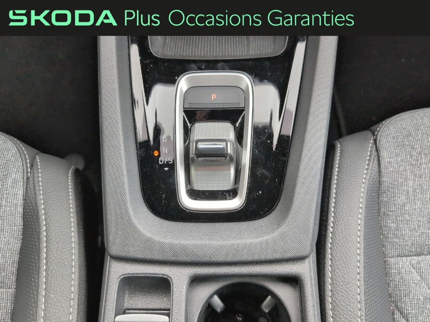 Voitures occasions ŠKODA OCTAVIA Sportline Thionville