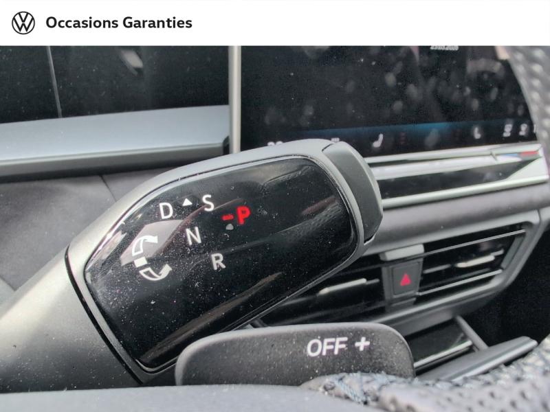 Voitures occasions VOLKSWAGEN Tayron R-Line Edition Thionville