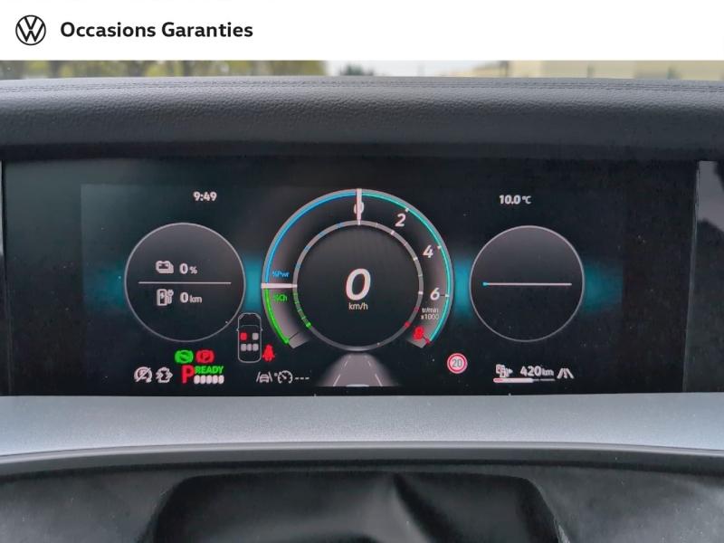 Voitures occasions VOLKSWAGEN Tayron R-Line Edition Thionville