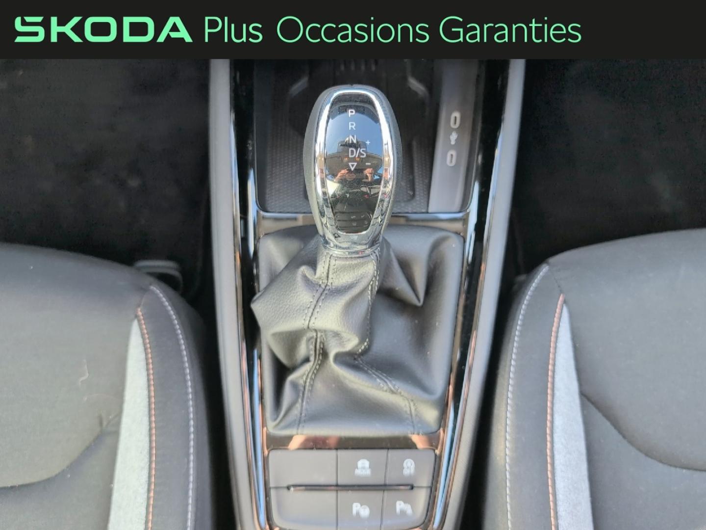 Voitures occasions ŠKODA KAMIQ Selection Thionville
