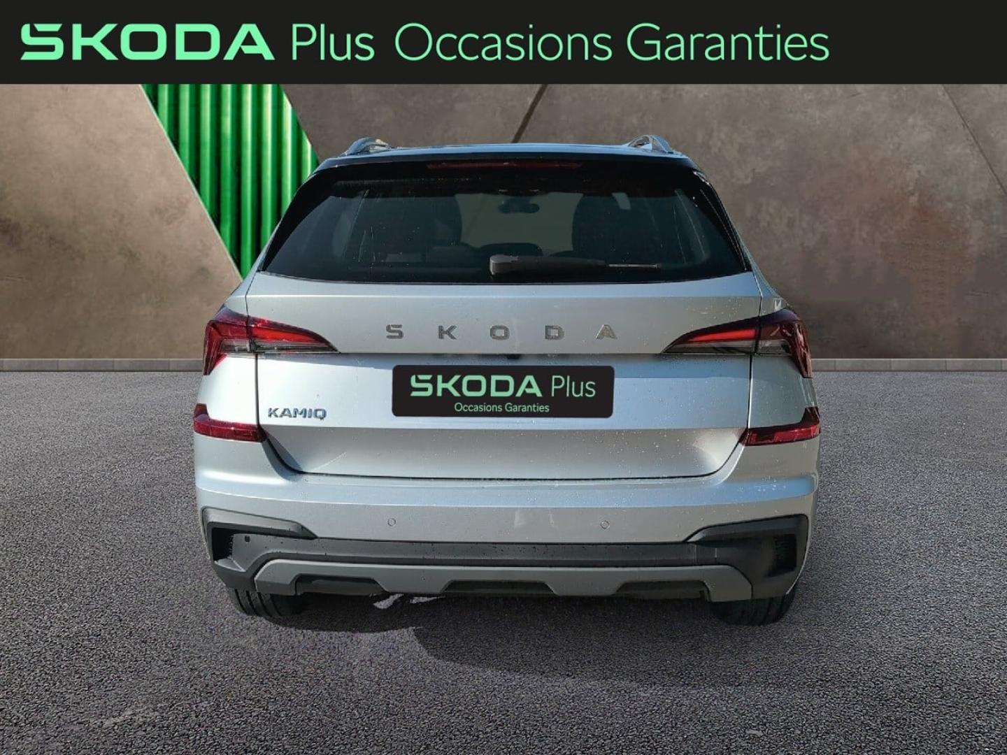 Voitures occasions ŠKODA KAMIQ Clever Edition Thionville