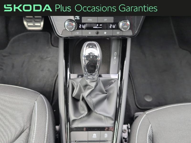 Voitures occasions ŠKODA KAMIQ Monte Carlo Sarreguemines