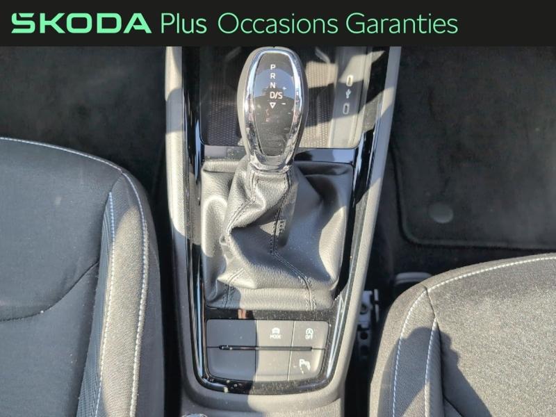 Voitures occasions ŠKODA KAMIQ Monte Carlo Thionville