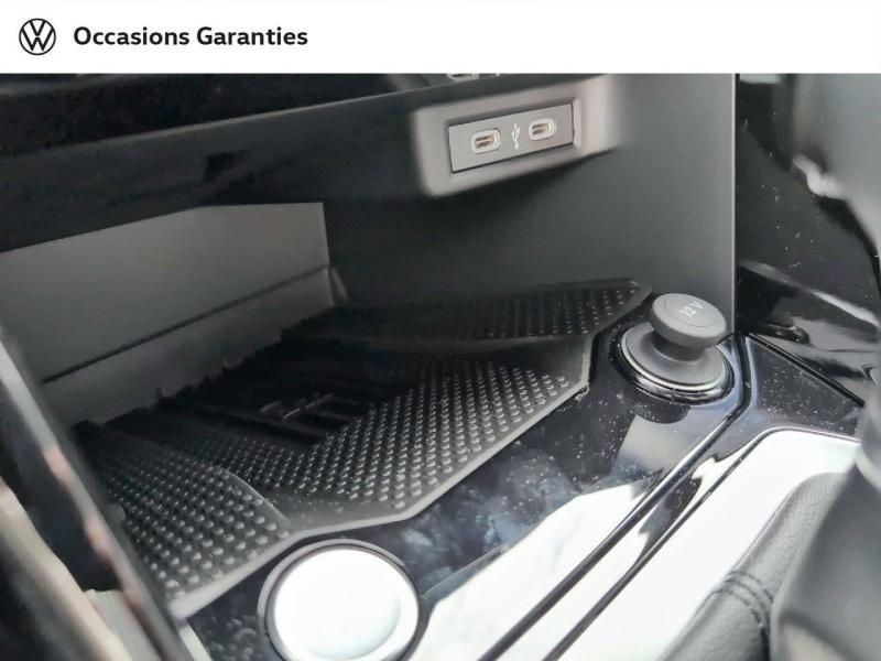 Voitures occasions VOLKSWAGEN T-ROC R-Line Thionville