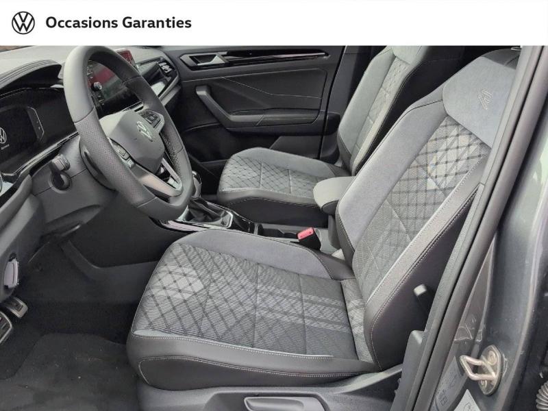 Voitures occasions VOLKSWAGEN T-ROC R-Line Thionville