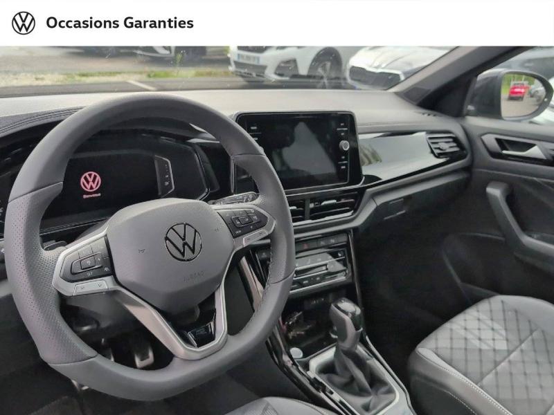 Voitures occasions VOLKSWAGEN T-ROC R-Line Thionville