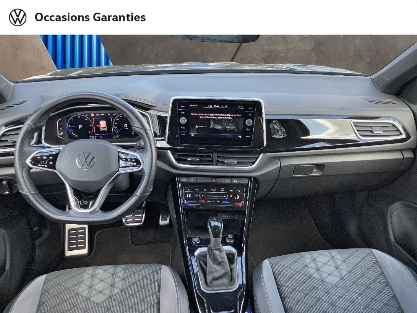Voitures occasions VOLKSWAGEN T-ROC R-Line Thionville