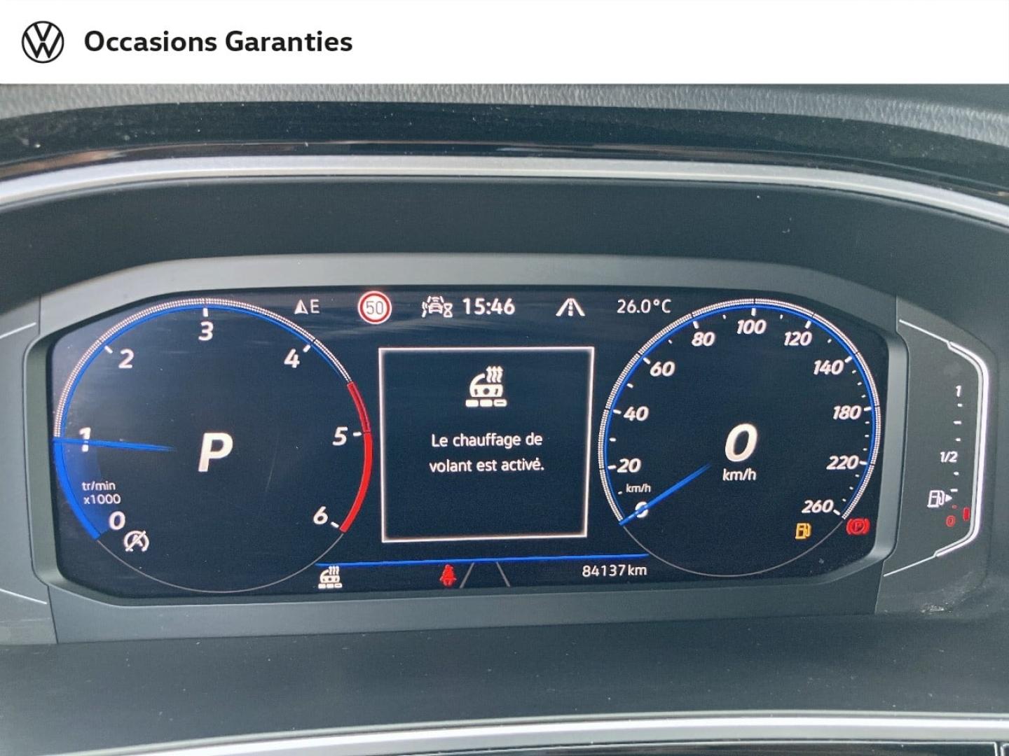 Voitures occasions VOLKSWAGEN T-ROC R-Line Thionville
