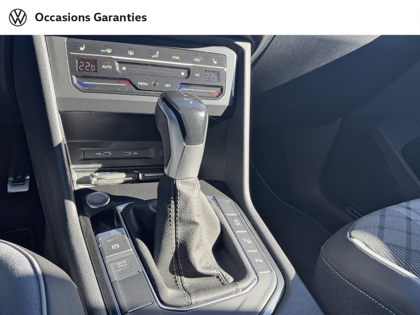 Voitures occasions VOLKSWAGEN TIGUAN R-Line Sarreguemines