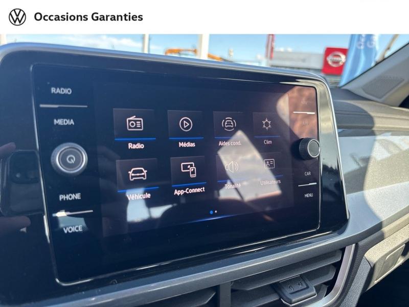 Voitures occasions VOLKSWAGEN T-ROC Style Dechy