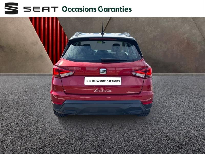 Voitures occasions SEAT ARONA Copa Dechy
