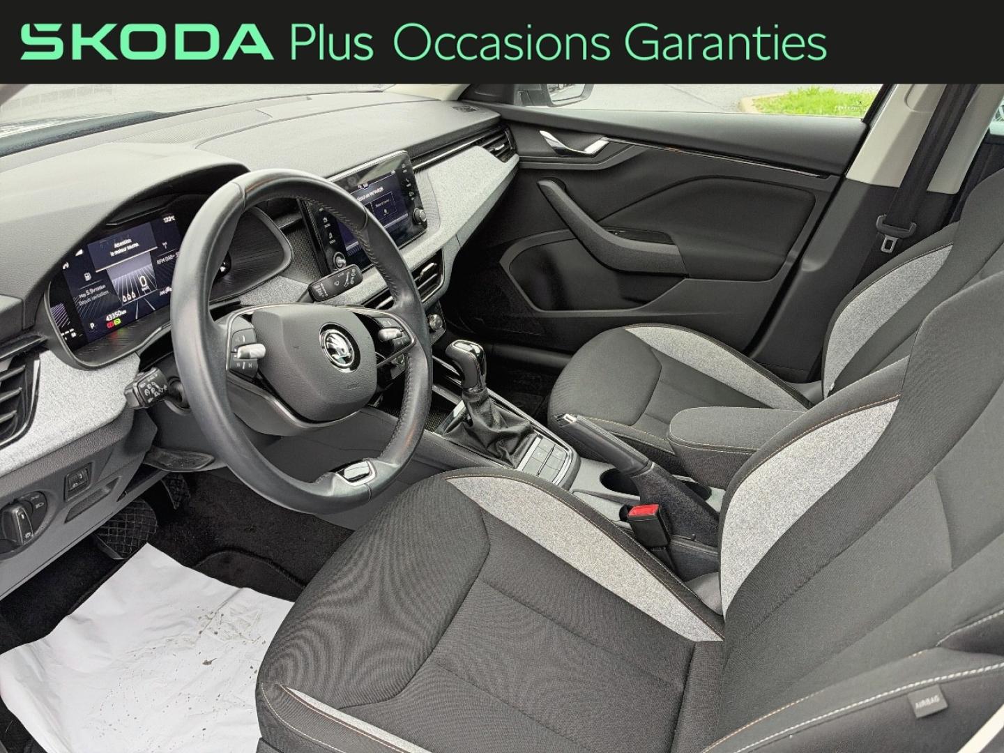 Voitures occasions ŠKODA KAMIQ Limited Edition Dunkerque