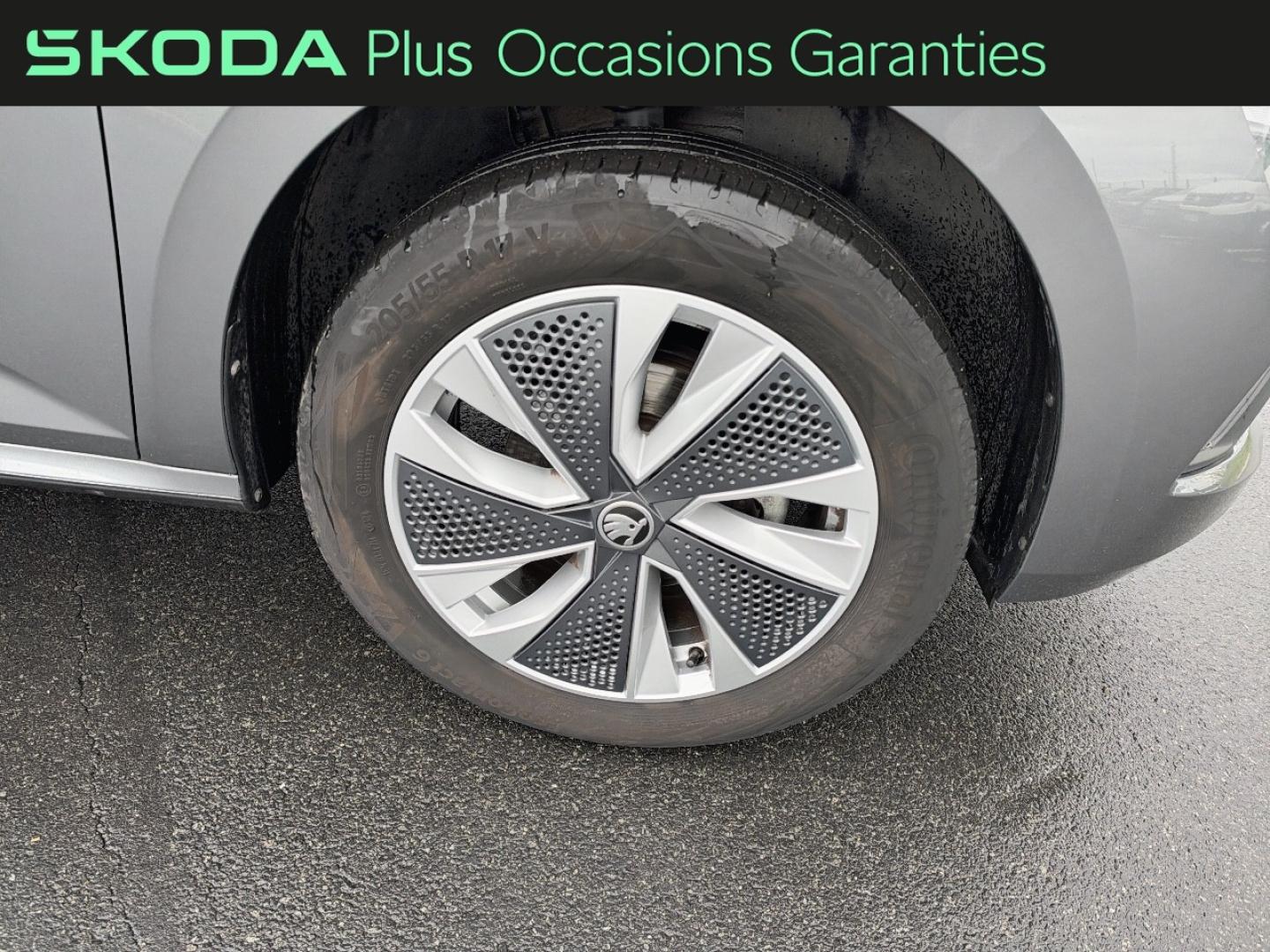 Voitures occasions ŠKODA KAMIQ Limited Edition Dunkerque