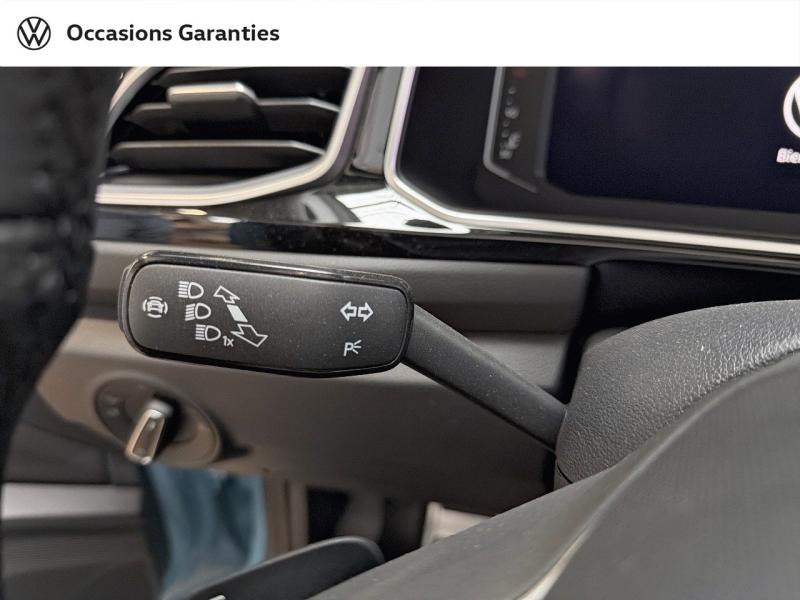 Voitures occasions VOLKSWAGEN T-Roc Cabriolet R-Line Dechy