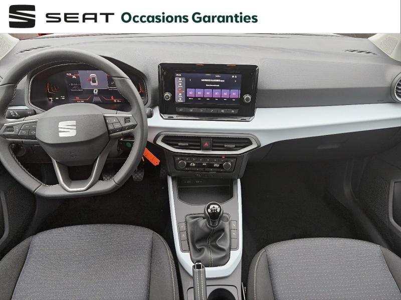 Voitures occasions SEAT ARONA Copa Dechy