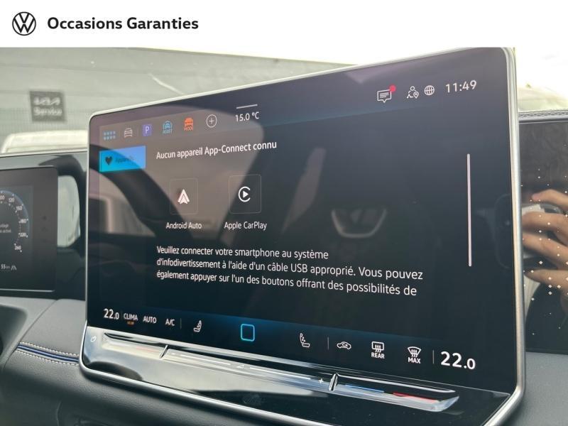 Voitures occasions VOLKSWAGEN TIGUAN R-Line Dechy