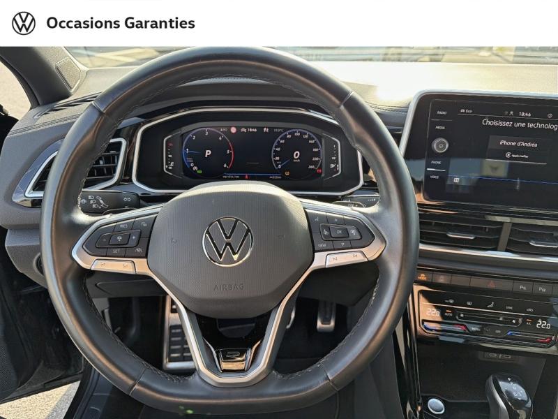 Voitures occasions VOLKSWAGEN T-ROC R-Line Dechy