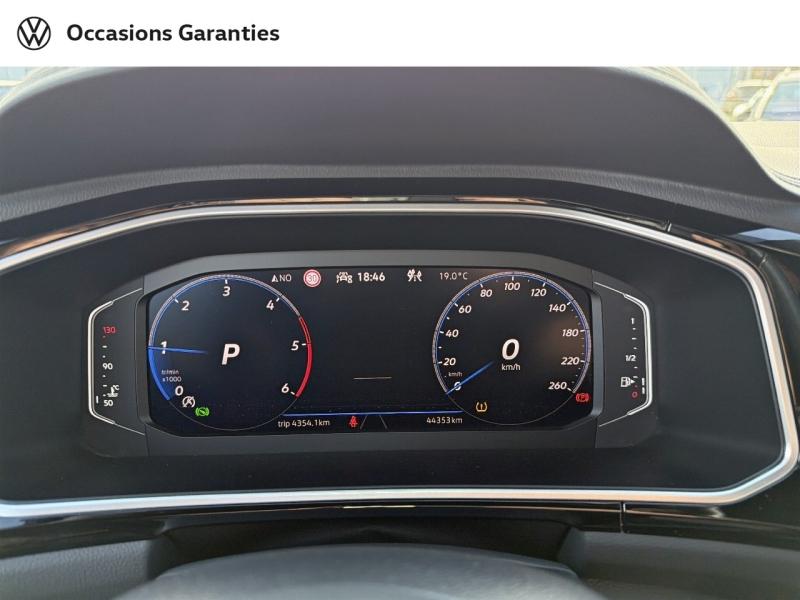 Voitures occasions VOLKSWAGEN T-ROC R-Line Dechy