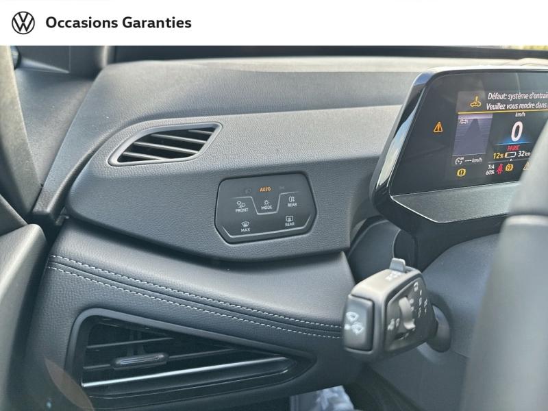 Voitures occasions VOLKSWAGEN ID.3 Life Max Dechy