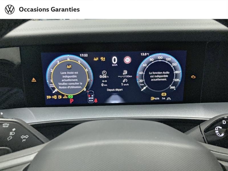 Voitures occasions VOLKSWAGEN Tayron R-Line Edition Dechy