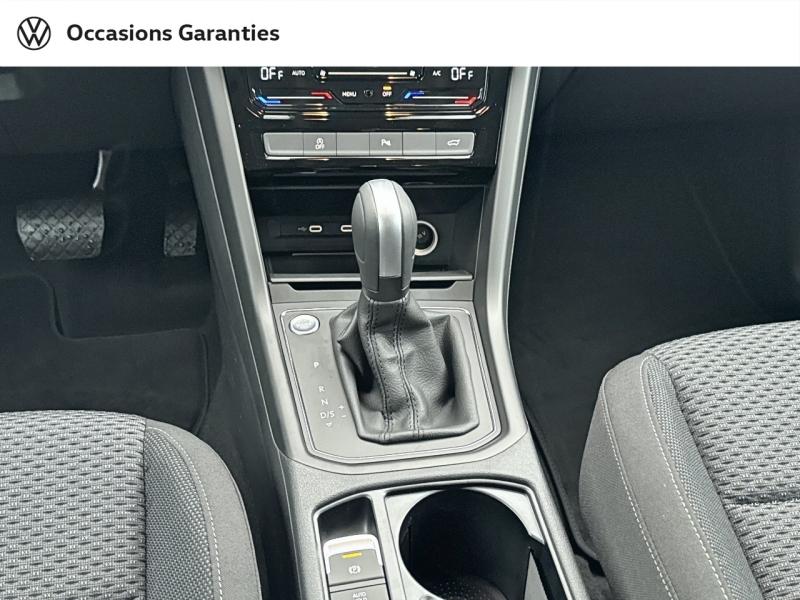 Voitures occasions VOLKSWAGEN TOURAN VW Edition Dechy