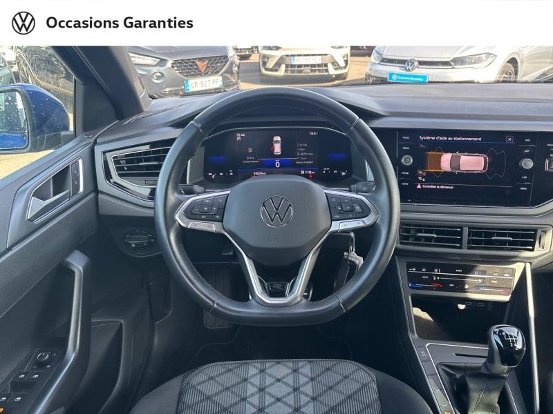 Voitures occasions VOLKSWAGEN POLO R-Line Dechy