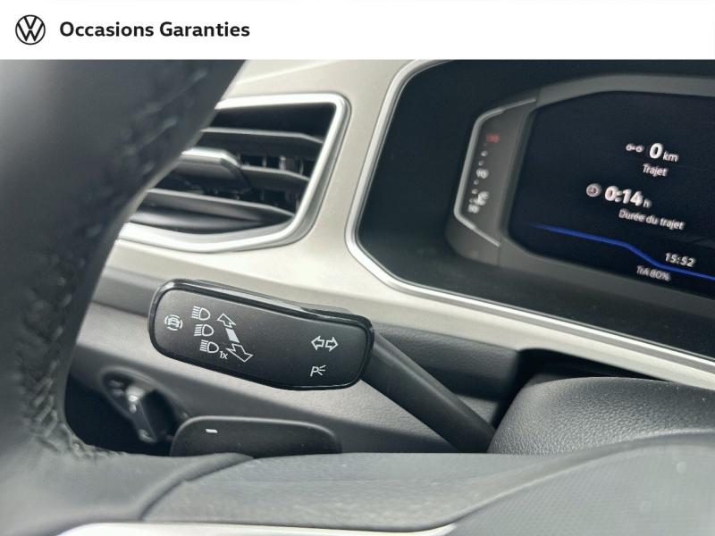 Voitures occasions VOLKSWAGEN T-Roc Cabriolet Style Dechy