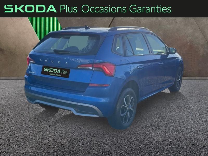 Voitures occasions ŠKODA KAMIQ Ambition Dunkerque