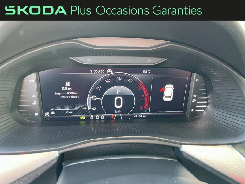 Voitures occasions ŠKODA KAMIQ Ambition Dunkerque