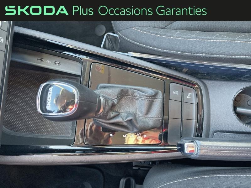 Voitures occasions ŠKODA KAMIQ Ambition Dunkerque