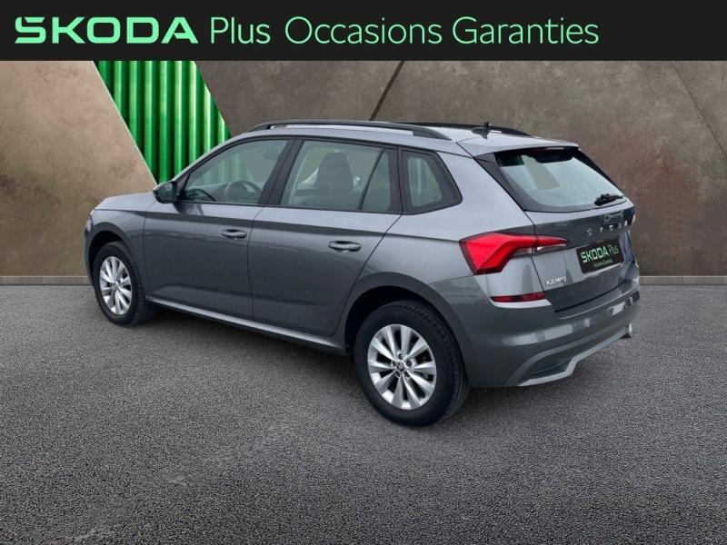 Voitures occasions ŠKODA KAMIQ Ambition Dunkerque