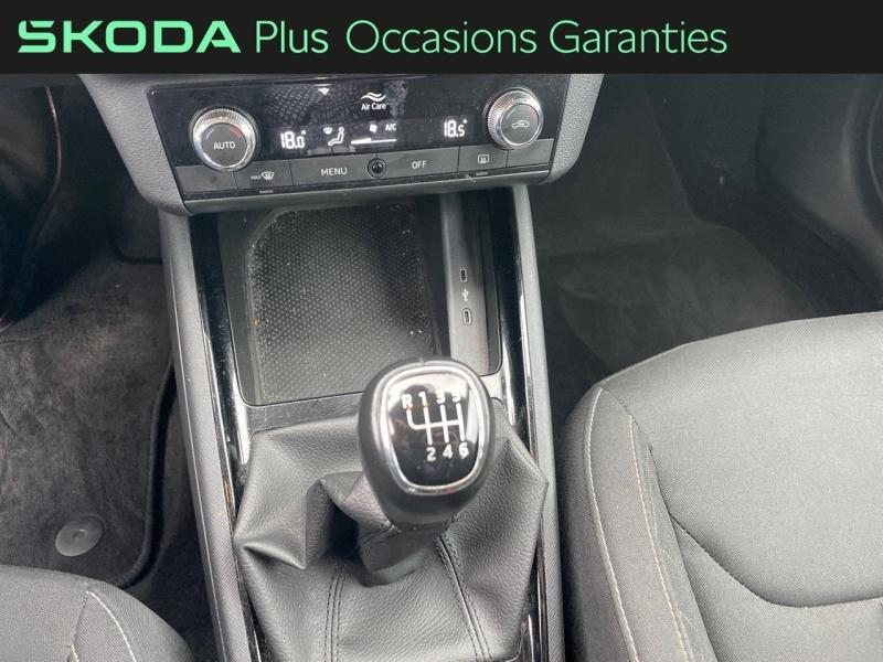 Voitures occasions ŠKODA KAMIQ Ambition Dunkerque