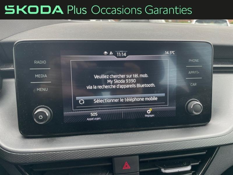 Voitures occasions ŠKODA KAMIQ Ambition Dunkerque