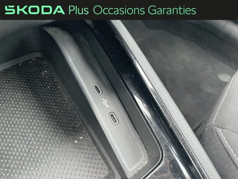 Voitures occasions ŠKODA KAMIQ Ambition Dunkerque