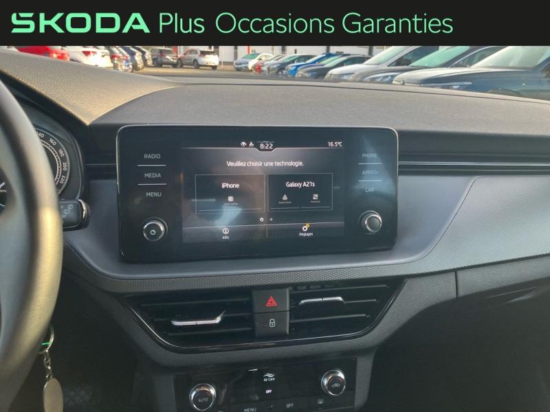 Voitures occasions ŠKODA KAMIQ Ambition Dunkerque