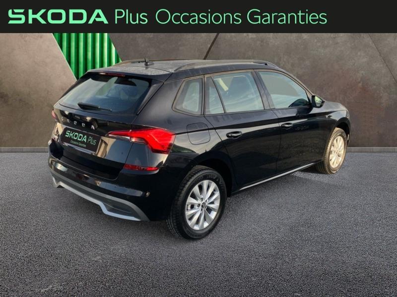 Voitures occasions ŠKODA KAMIQ Ambition Dunkerque