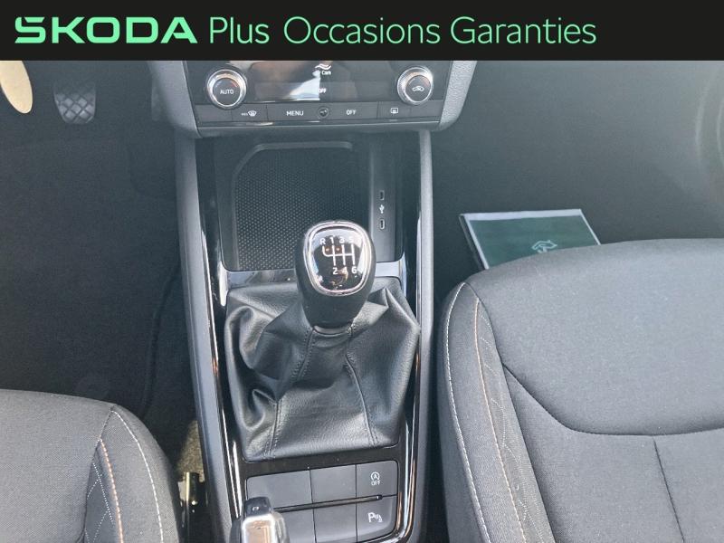 Voitures occasions ŠKODA KAMIQ Ambition Dunkerque