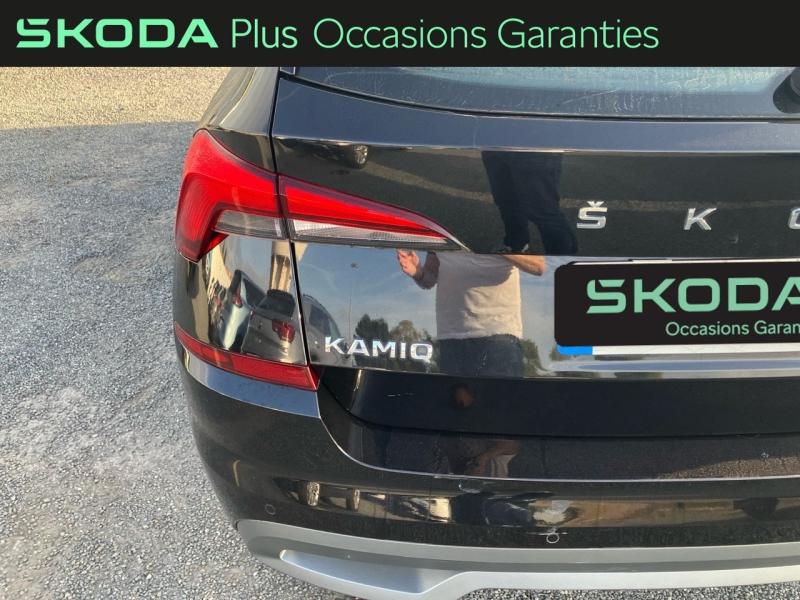 Voitures occasions ŠKODA KAMIQ Ambition Dunkerque