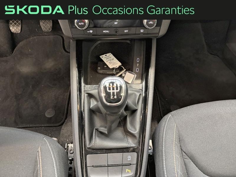 Voitures occasions ŠKODA KAMIQ Business Dunkerque