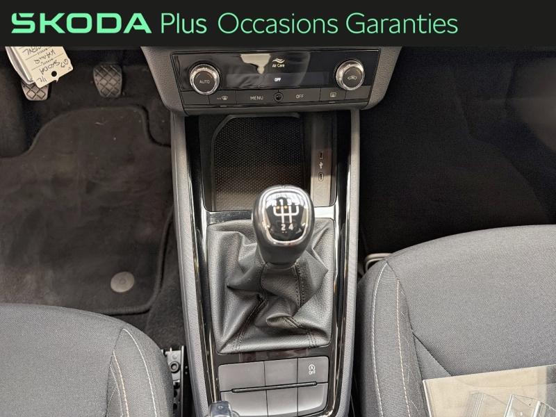 Voitures occasions ŠKODA KAMIQ Ambition Dunkerque