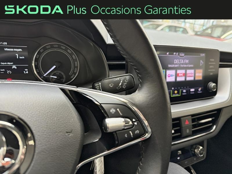 Voitures occasions ŠKODA KAMIQ Ambition Dunkerque