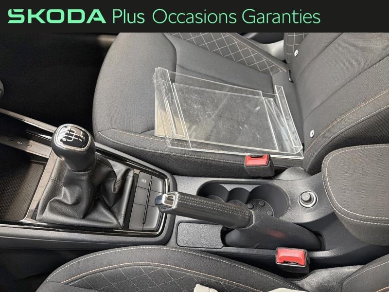 Voitures occasions ŠKODA KAMIQ Ambition Dunkerque