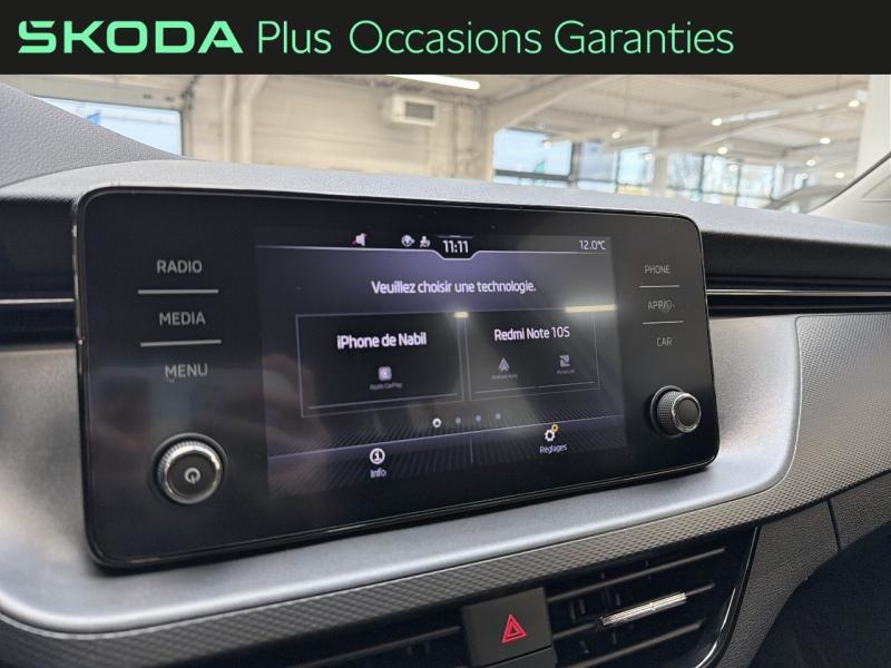 Voitures occasions ŠKODA KAMIQ Ambition Dunkerque