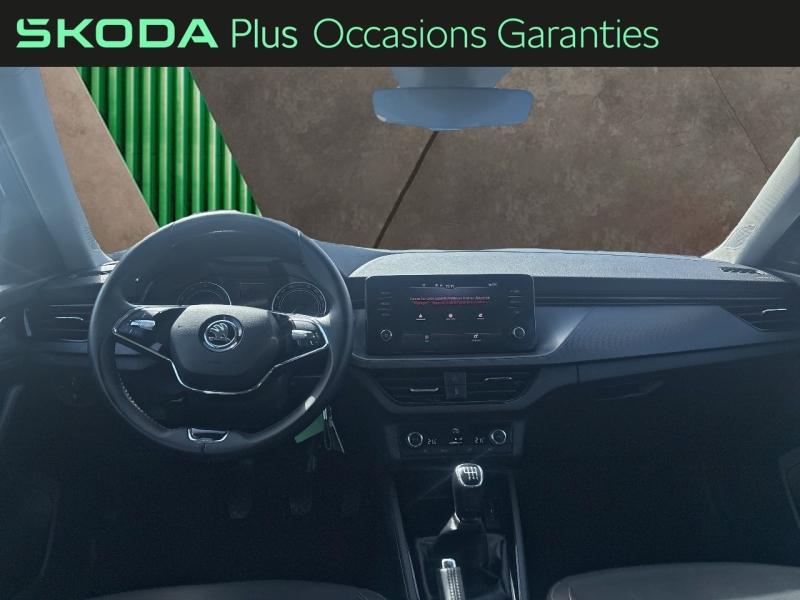 Voitures occasions ŠKODA KAMIQ Ambition Dunkerque