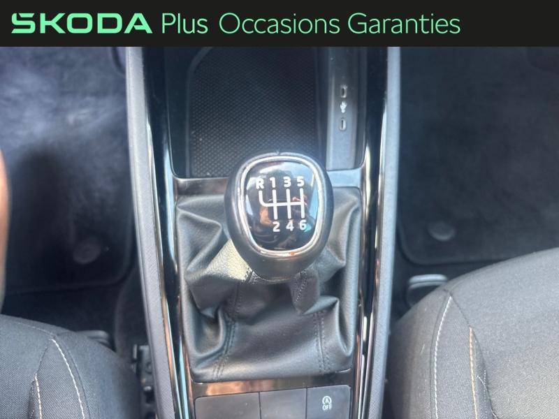 Voitures occasions ŠKODA KAMIQ Ambition Dunkerque