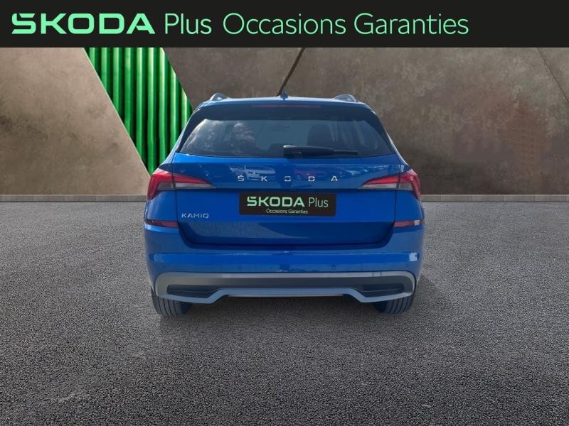 Voitures occasions ŠKODA KAMIQ Ambition Dunkerque