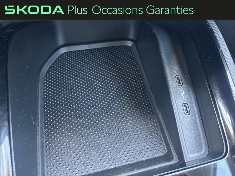 Voitures occasions ŠKODA KAMIQ Ambition Dunkerque