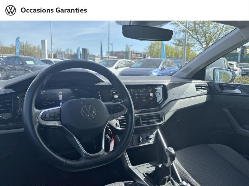 Voitures occasions VOLKSWAGEN POLO Life Plus Dunkerque