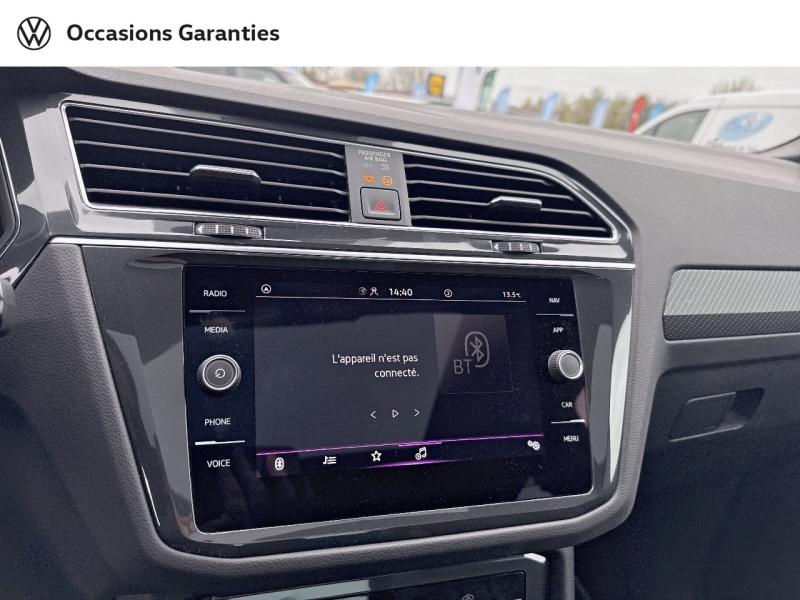 Voitures occasions VOLKSWAGEN TIGUAN R-Line Dunkerque
