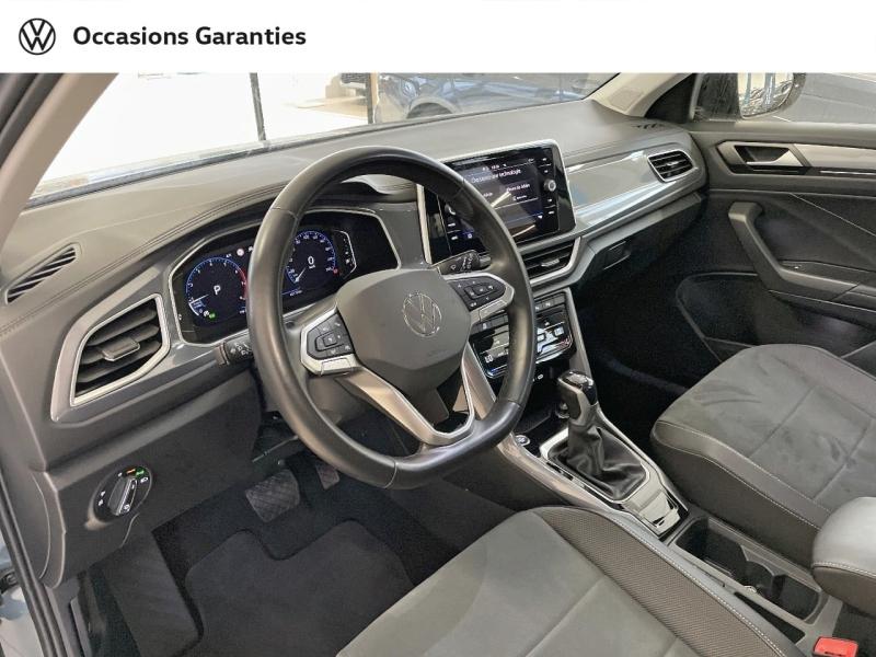 Voitures occasions VOLKSWAGEN T-ROC Style Dunkerque
